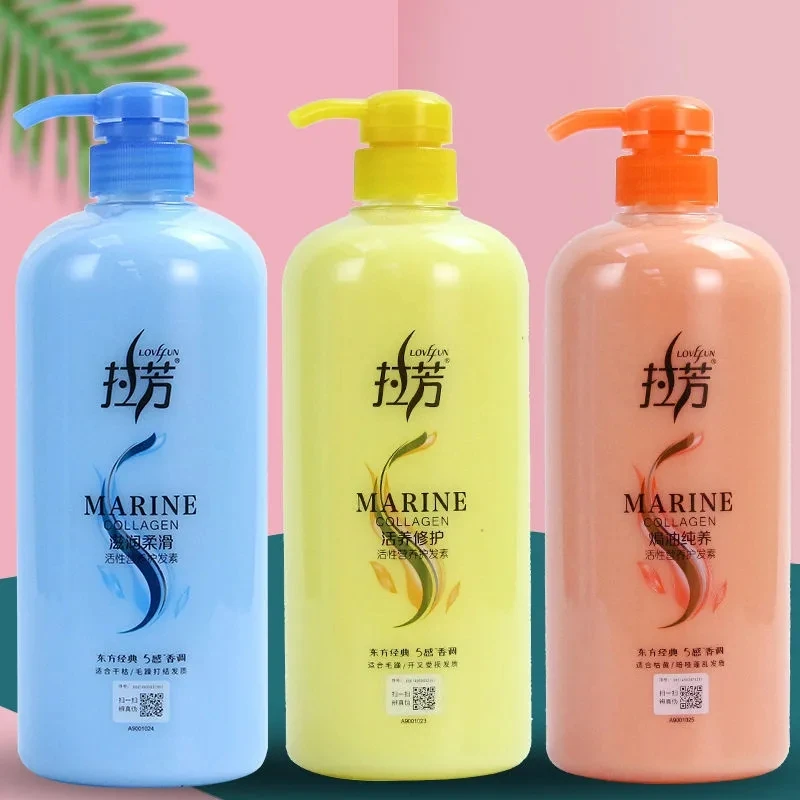 【假一罚十】拉芳护发素女正品干枯补水顺滑营养焗油修复烫染受损
