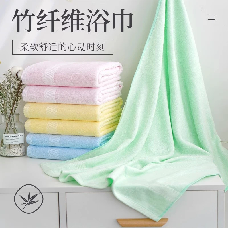 竹纤维浴巾竹炭2025新款女比全棉纯棉吸水不掉毛毛巾大人薄款