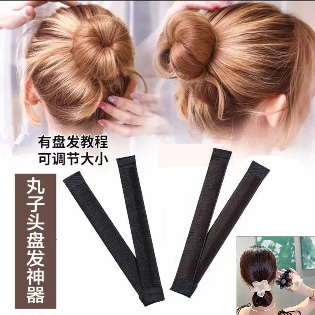 锌合金发饰 太阳花发绳+丸子头夹板啪啪圈盘发器花苞头发饰爆款