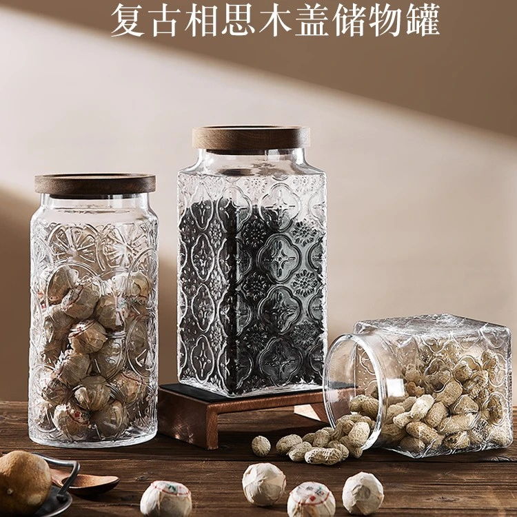 复古海棠花玻璃密封罐防潮收纳食品级储物罐子防尘加厚大容量简约