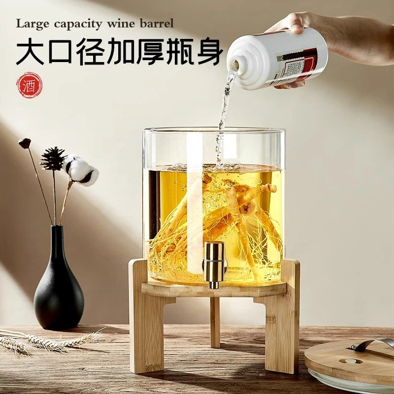专用人参泡酒玻璃瓶10斤泡酒罐家用加厚带龙头超大酒长期存酒酒坛