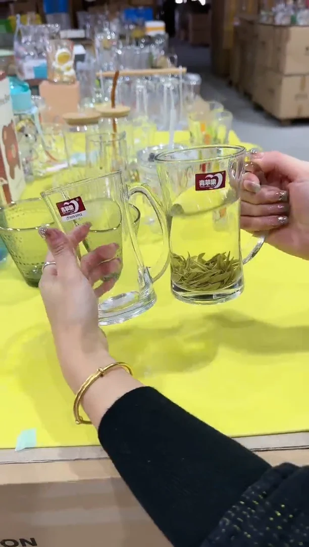 【闪购商品】玻璃海特杯2个