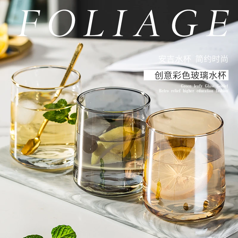 QINGPINGGUO/青苹果网红高端透明家用茶杯喝水杯耐热加厚洋酒杯