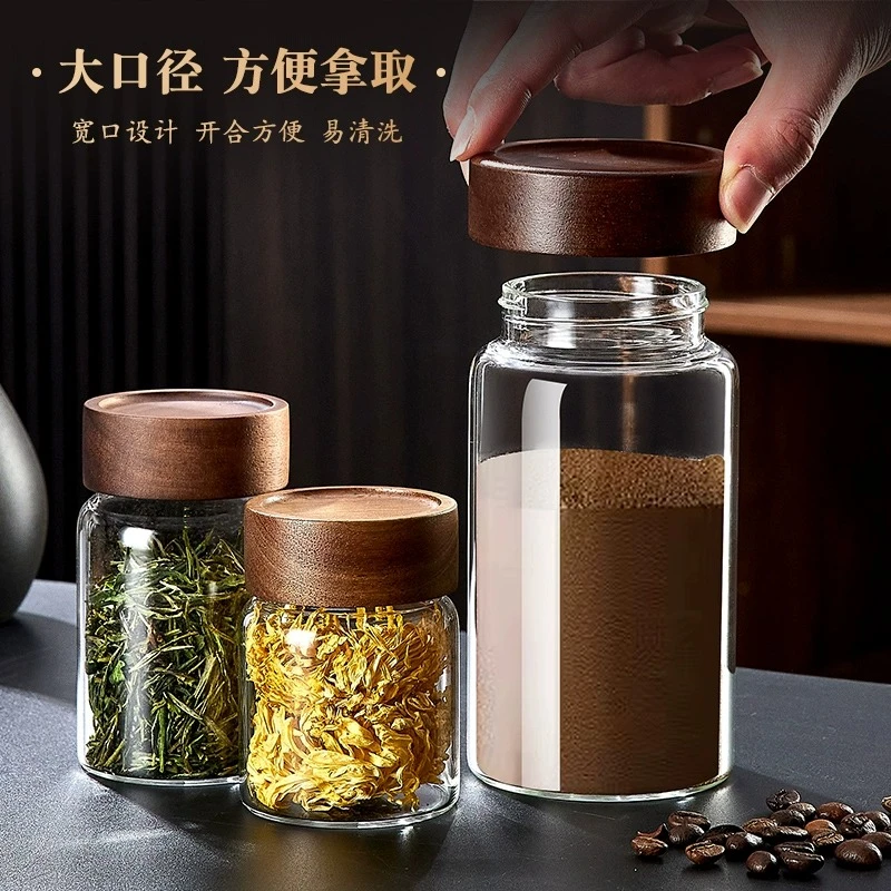 不漏咖啡粉密封罐咖啡豆保存罐迷你便携食品级茶叶收纳储存罐子瓶