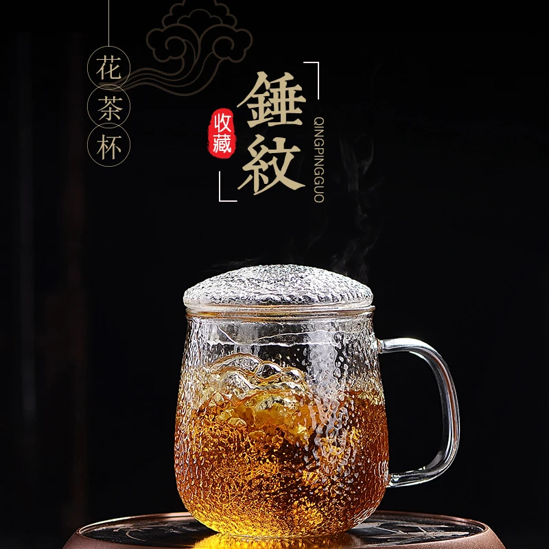 青苹果玻璃茶杯茶水分离花茶泡茶杯过滤带把喝绿茶杯子女家用水杯
