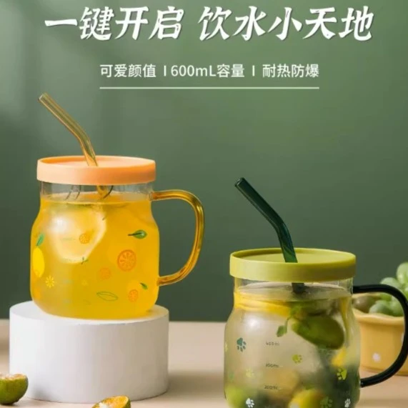 青苹果水杯可爱家用大容量学生喝水杯奶杯时尚创意熔炼精质玻璃