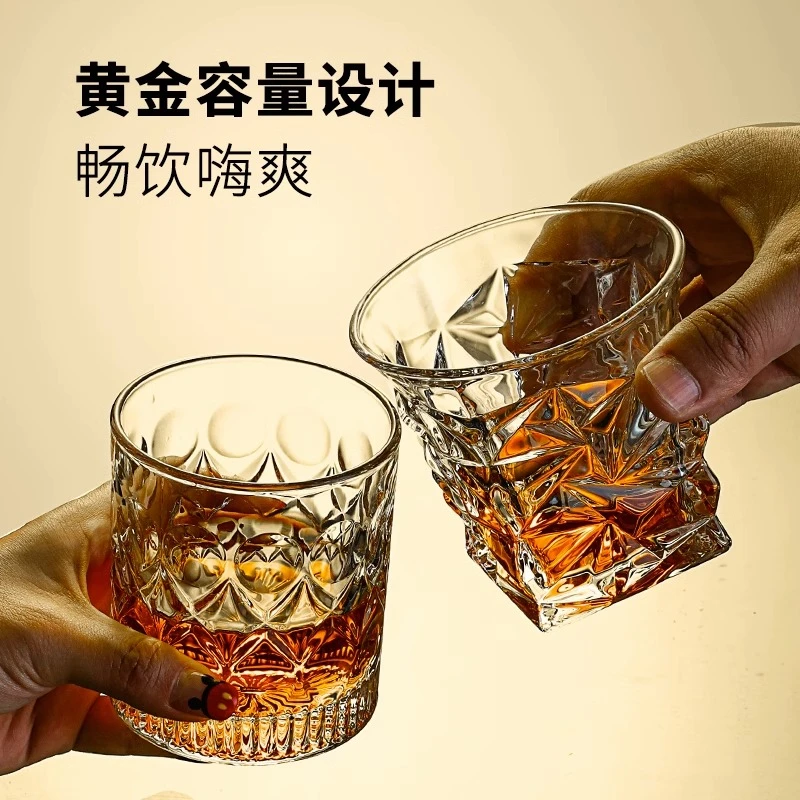 QINGPINGGUO/青苹果威士忌酒杯洋酒杯家用高端酒具套装雕花个性
