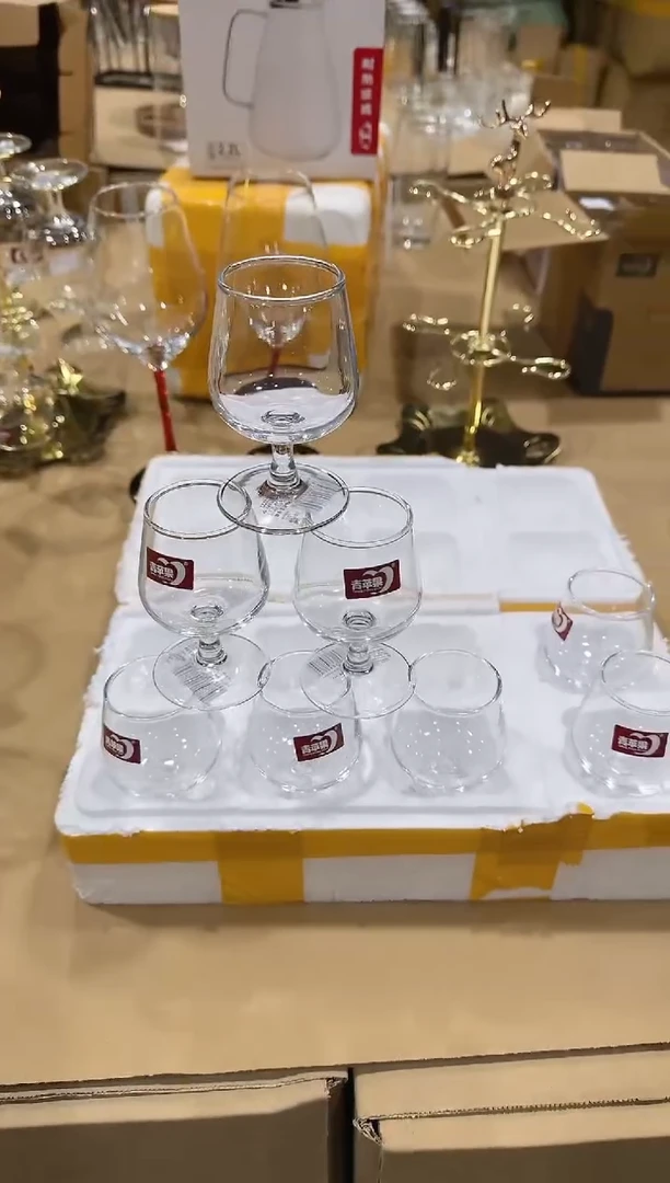 【闪购商品】玻璃无手柄款青苹果官方店铺闪购价八只