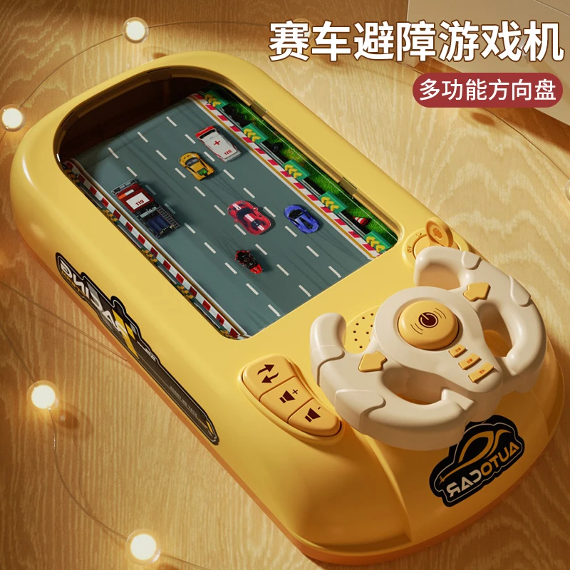 儿童赛车闯关大冒险游戏机玩具男孩3岁4模拟开车六一儿童节礼物61