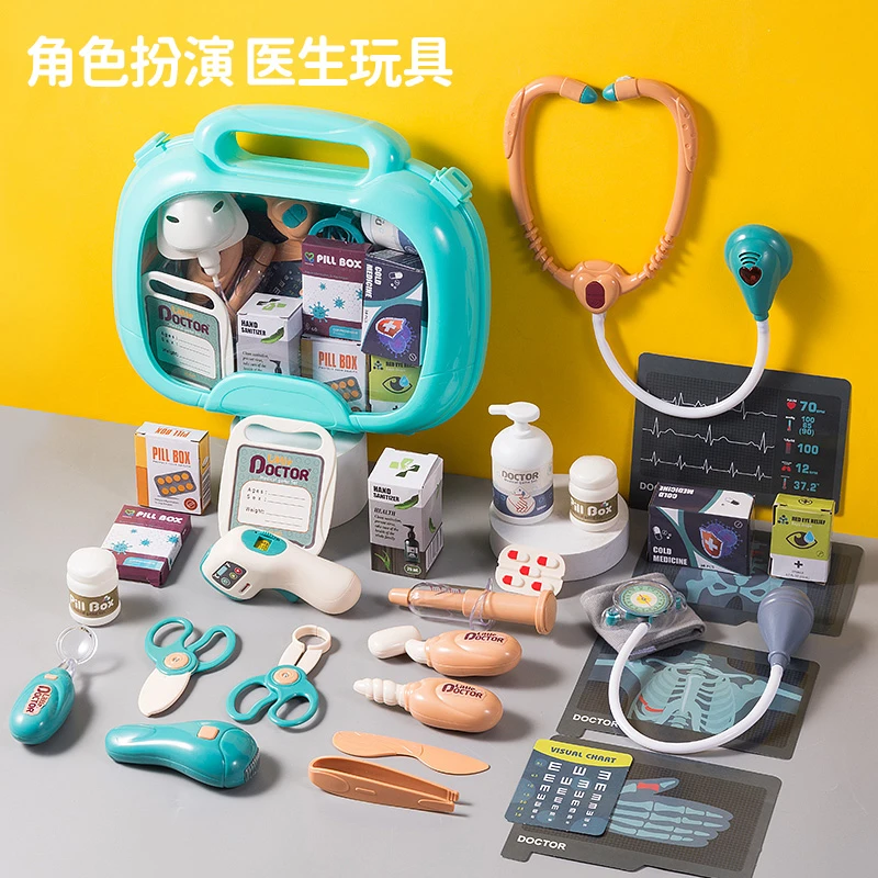 儿童小医生过家家扮演玩具套装女孩宝宝听诊器医疗生日礼物小学生