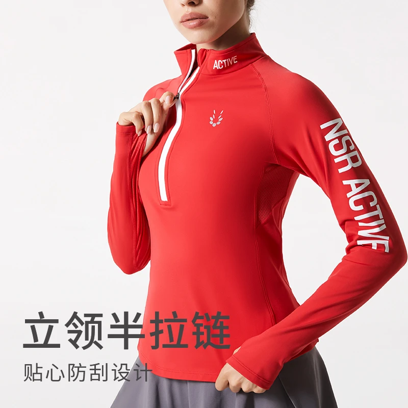 cosleaf/科里芙秋冬抓绒上衣立领半胸拉链女子跑步训练运动长袖