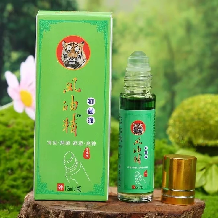 【新人福利】老国货滚珠风油精蚊虫叮咬止痒老牌子舒爽防蚊虫