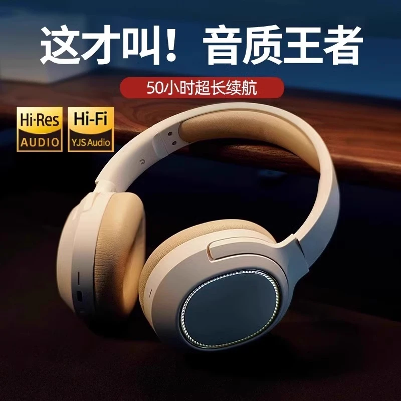 适用索尼头戴式耳机台式无线降噪电竞游戏电脑带耳麦有线超重低音