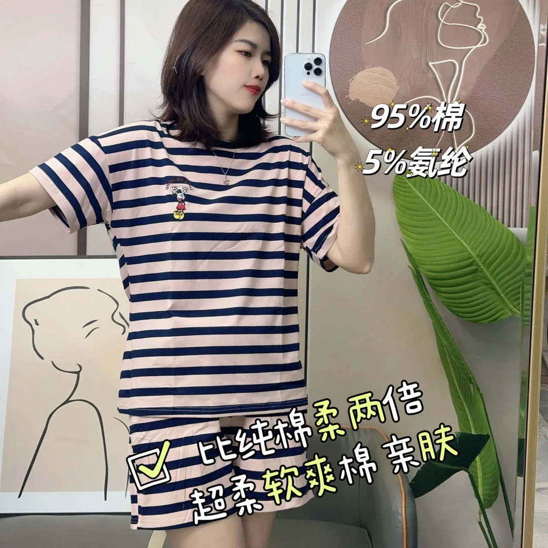 夏季女士爽棉睡衣夏季宽松韩版时尚休闲宽松百搭舒适家居服可外穿