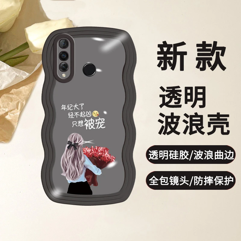 华为nova4手机壳透明硅胶大波浪nova4e捧花女神全包防摔保护套