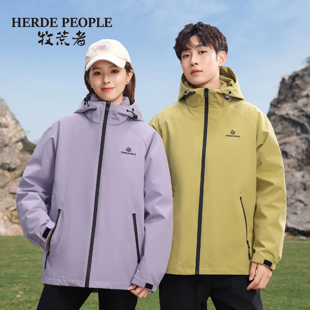 牧荒者冬季情侣款三合一可拆卸90绒保暖羽绒服外套AK509992