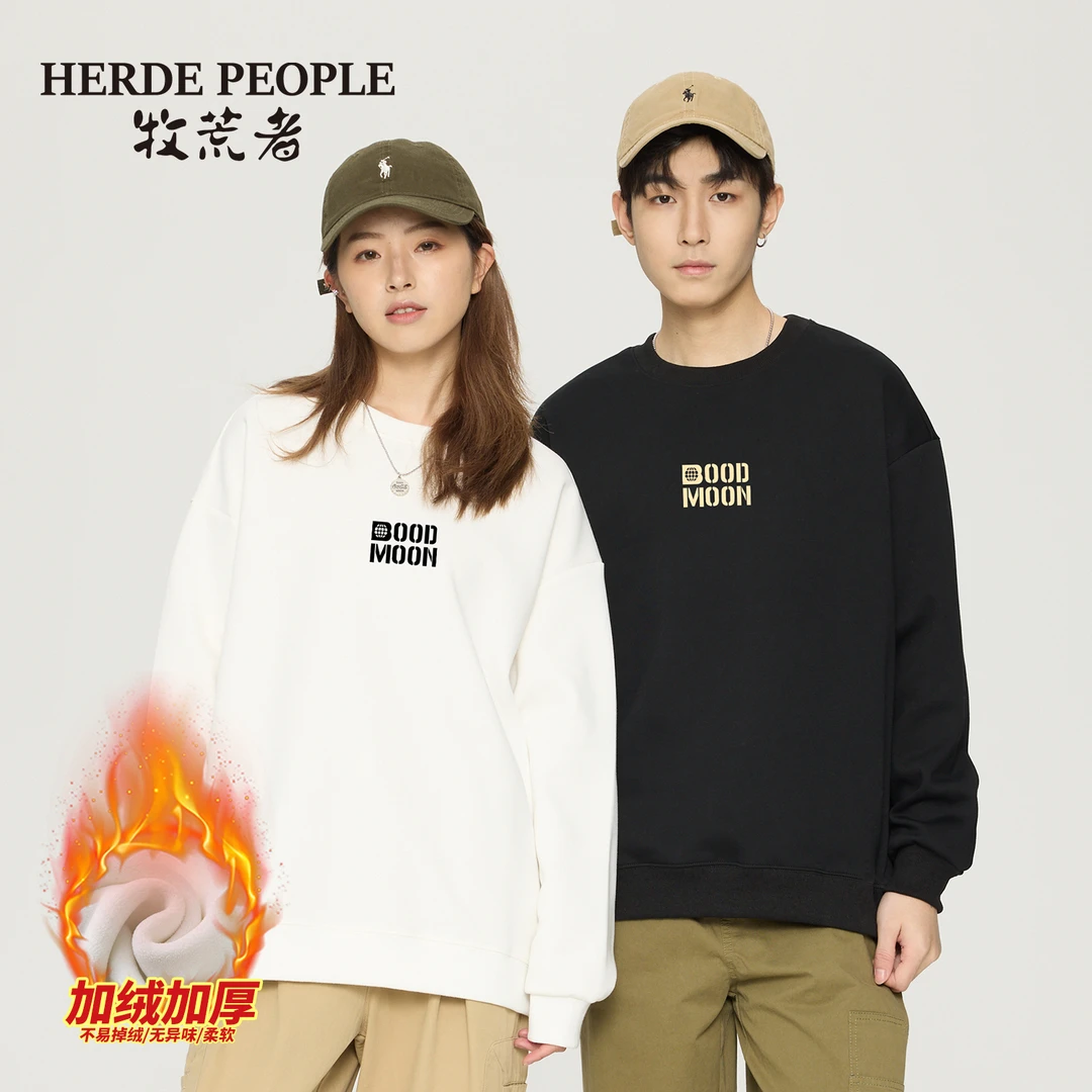 牧荒者秋冬情侣款加绒加厚圆领卫衣AK11520-切LL