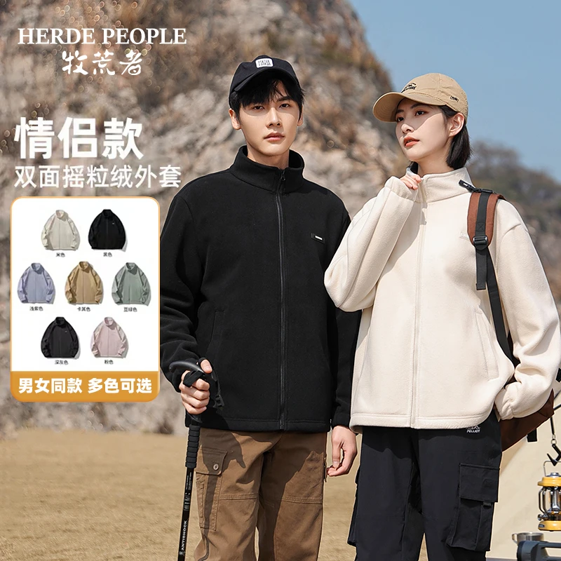 牧荒者情侣款纯色摇粒绒立领休闲夹克外套AK813658