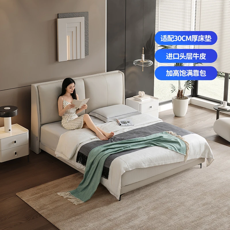 助眠神器芝华仕真皮床高脚家用软包主卧大气头层牛皮软包床C639