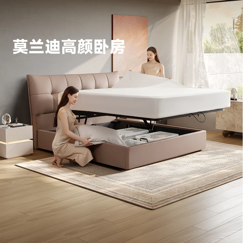 助眠神器芝华仕头真皮头层牛皮大床储物卧房粉色高端大气软包C643