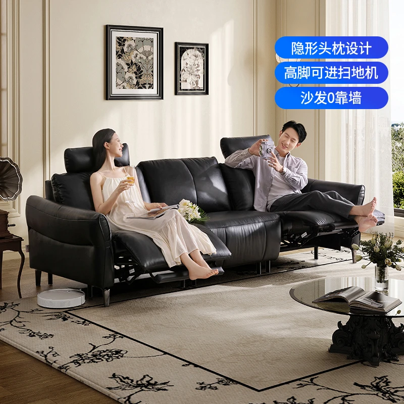 助眠好物芝华仕头等舱真皮零靠墙可进扫地机功能沙发型号30518补