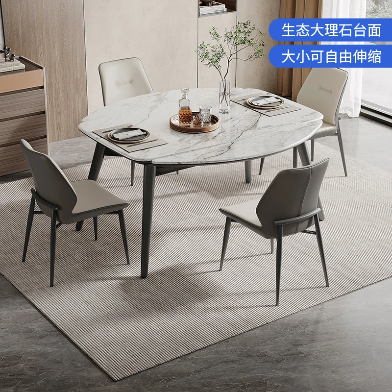 芝华仕现代极简微晶石餐桌椅可伸缩餐桌家用桌子饭桌茶桌CT123补