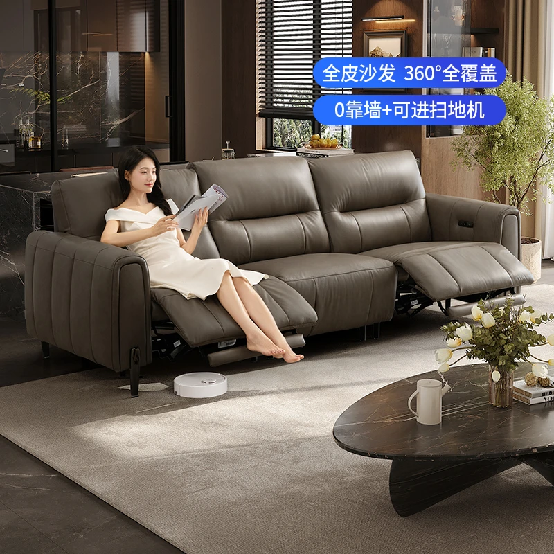 芝华仕头等舱极简全真皮电动功能零靠墙高端直排沙发型号30509
