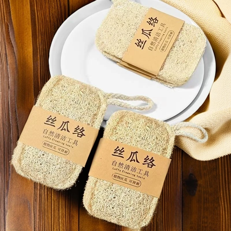 纯天然丝瓜络洗碗抹布水瓜锅刷去污不沾油百洁布洗碗神器干丝瓜瓤