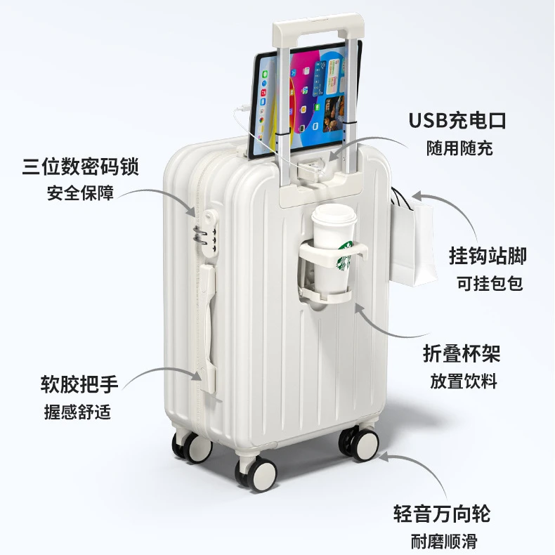 舒适2023新款爆款拉杆箱女小型高颜值结实耐用旅行箱学生密码箱