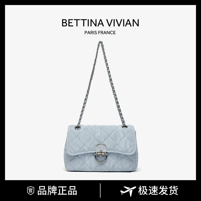 时尚简约气质百搭单肩斜挎链条包2240-TYDX