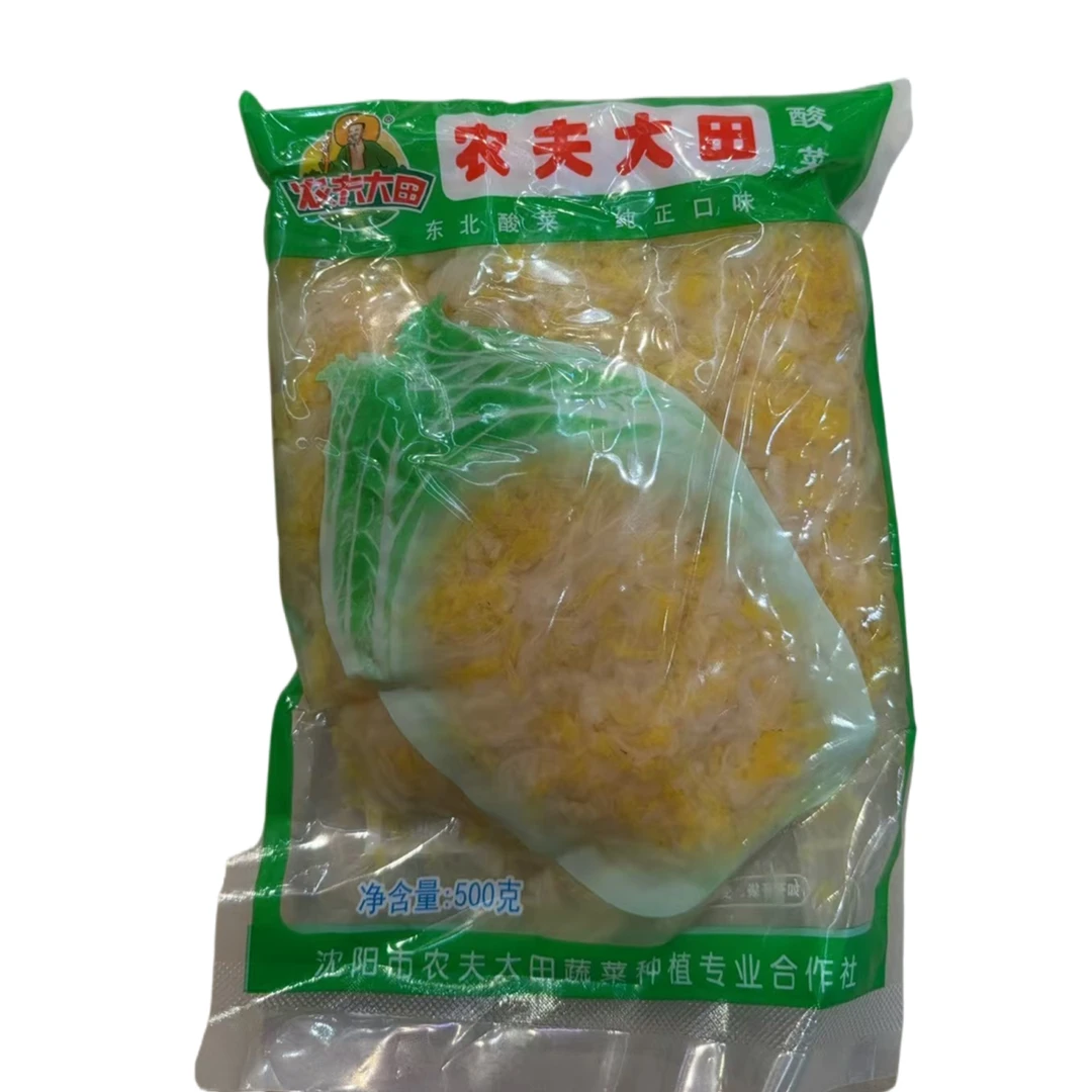 农夫大田酸菜500g（蔬菜）