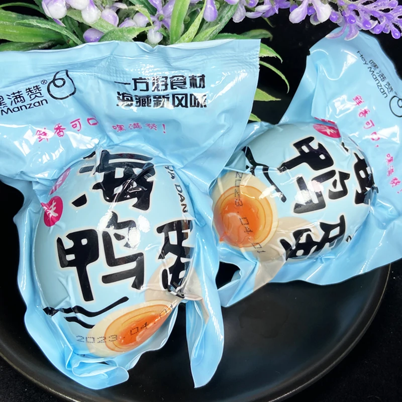 嘿满赞轻盐海鸭蛋蛋白不咸北海70g大蛋淡口味红树林海鸭蛋北部湾