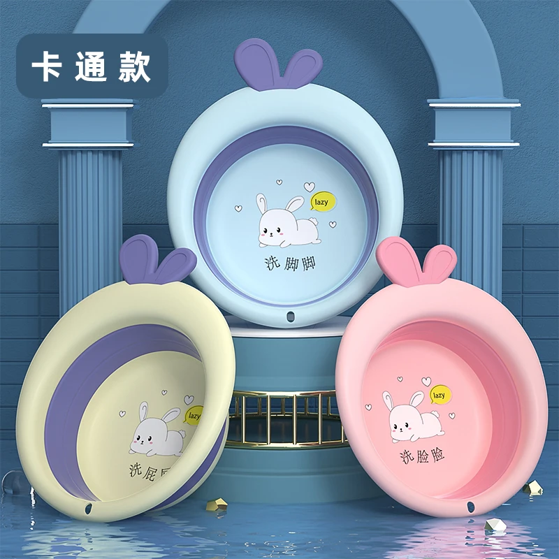 婴儿折叠脸盆婴儿0-3个月用品洗脸盆洗屁屁小盆子儿童专用洗脚盆