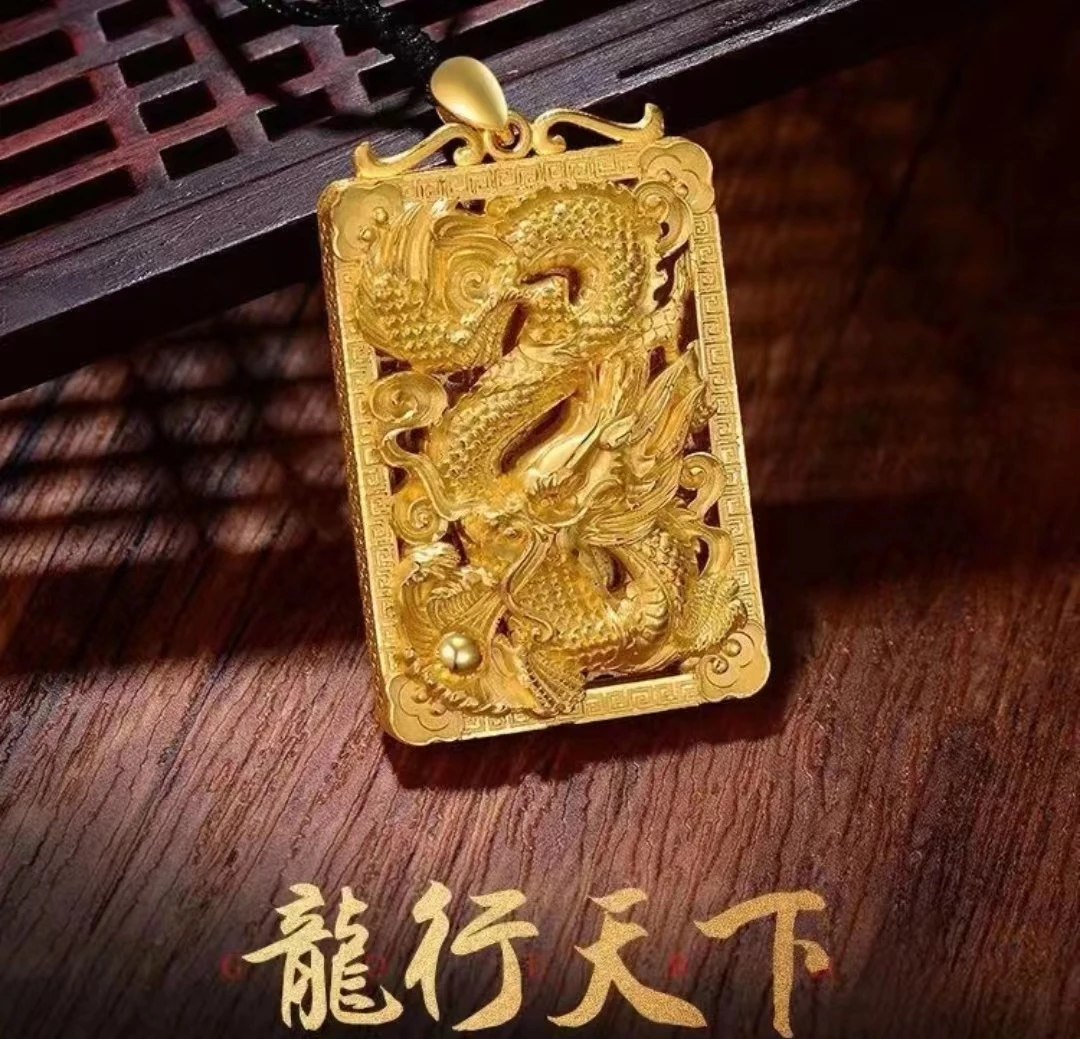 合金吊坠 老款龙行天下吊牌大气传承时尚龙凤呈祥素款精美坠链