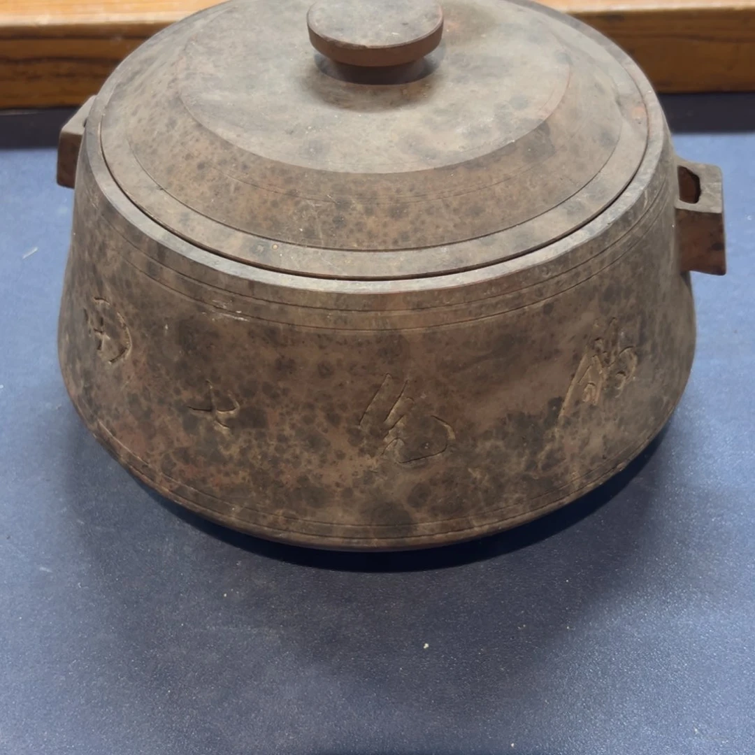 【闪购商品】瓷片艾*拾六家的瓷器瓷器