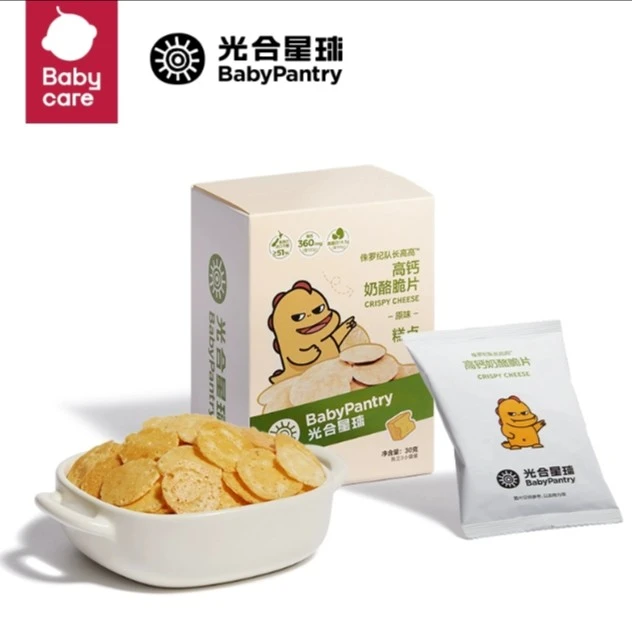 高钙奶酪脆片蔓越莓味