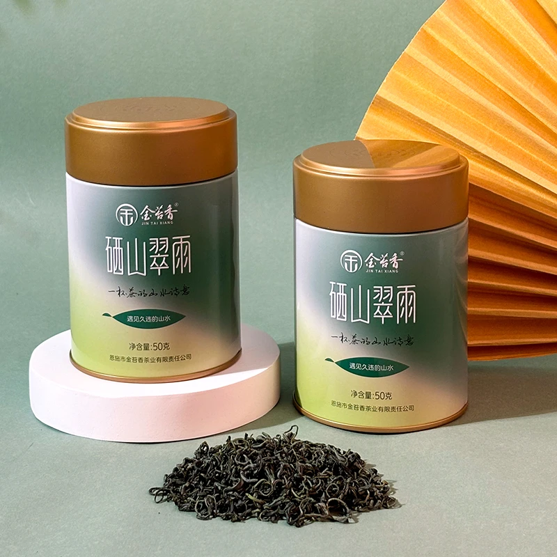 2024恩施好茶生活自然雨前茶小罐茶自饮含硒绿茶口感清甜清新浓郁