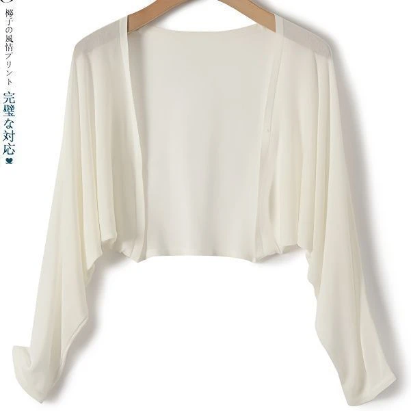 冰丝防晒衫女长袖薄款披肩夏季配裙子开衫外套外穿小坎肩外搭罩衫