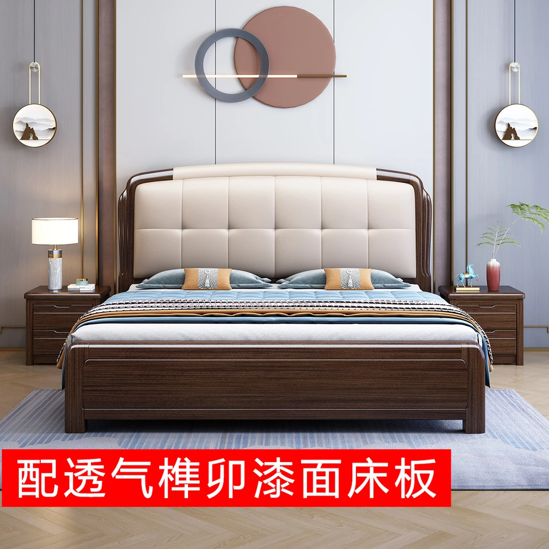 【开疆拓土专属】紫金檀1.8米实木床真皮现代家用高箱储物大床