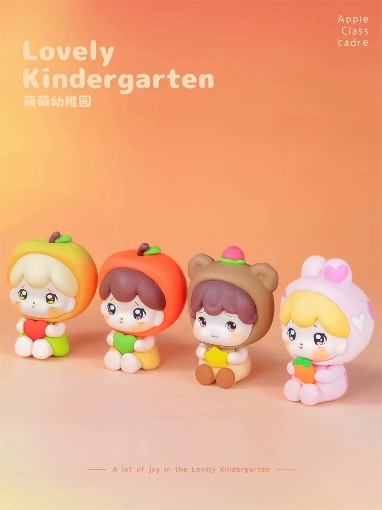 （拆袋）萌萌幼稚园系列萌粒盲袋
