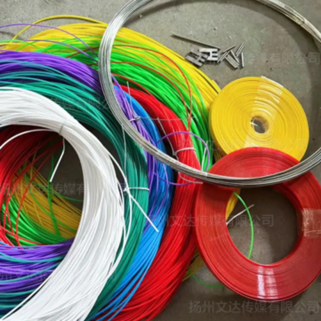 藤条编织材料包收纳筐手工编篮子彩色藤条工具材料