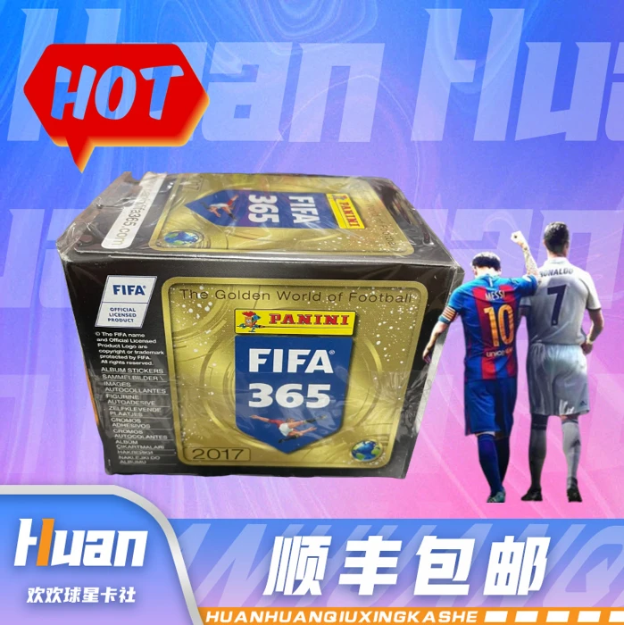 【拆盒】帕尼尼FIFA365 2017足球贴纸盲盒 寻梅罗同框 C罗 内马尔