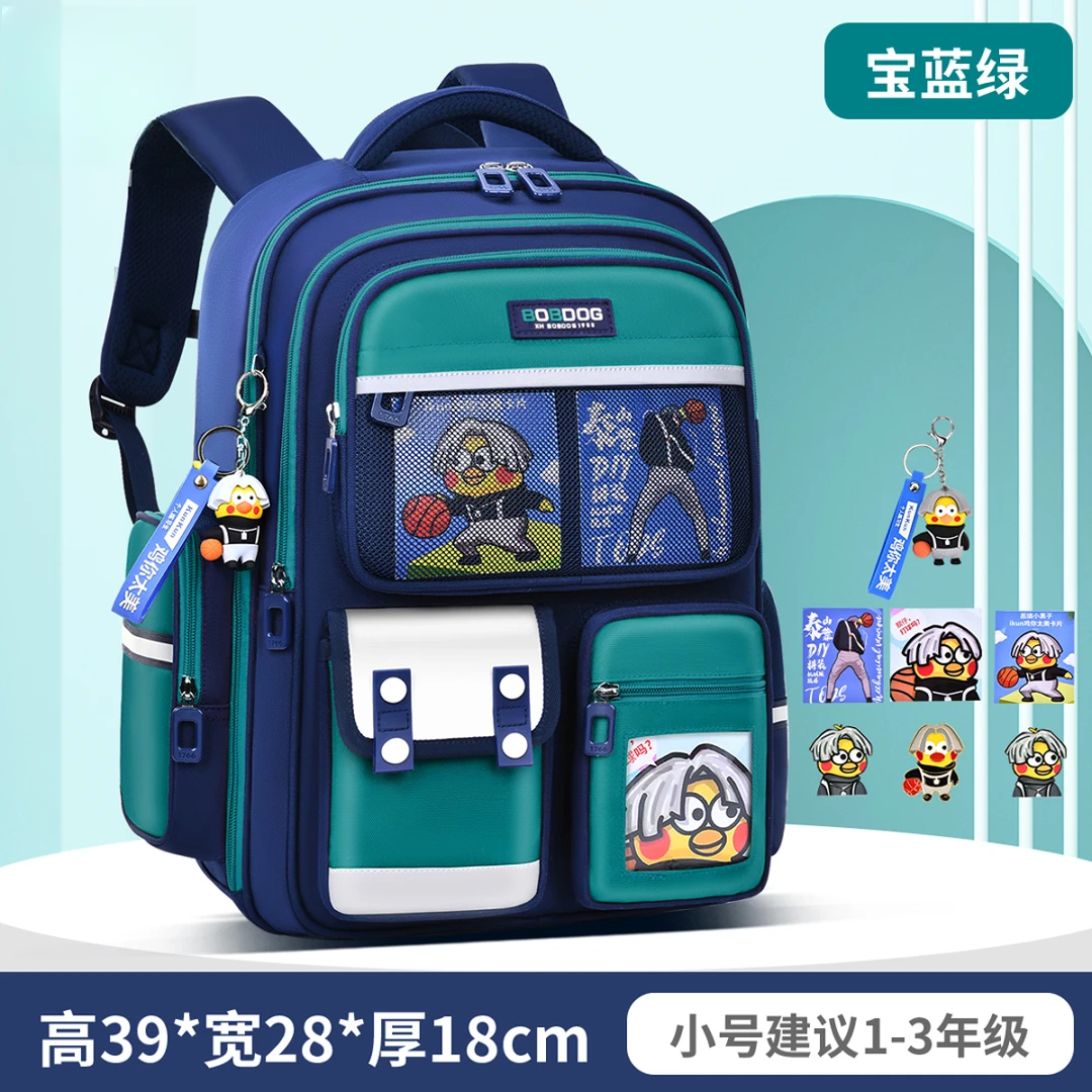2024新款小学生儿童书包三到六男童一年级男孩女孩男生大容量减负