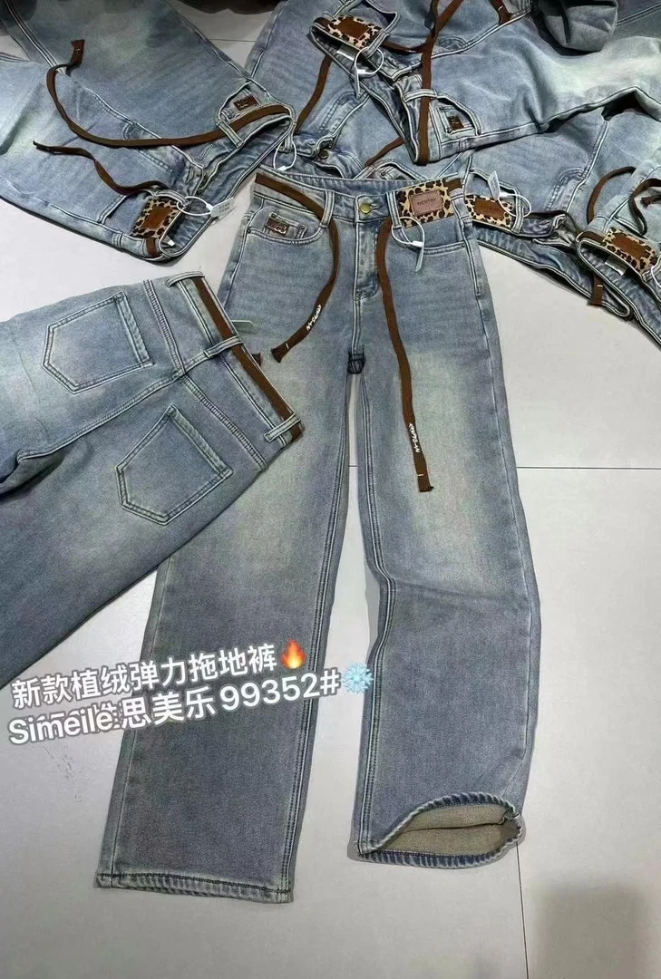 粉丝福利思美乐秋冬浅色新款高腰加绒窄版阔腿裤99352