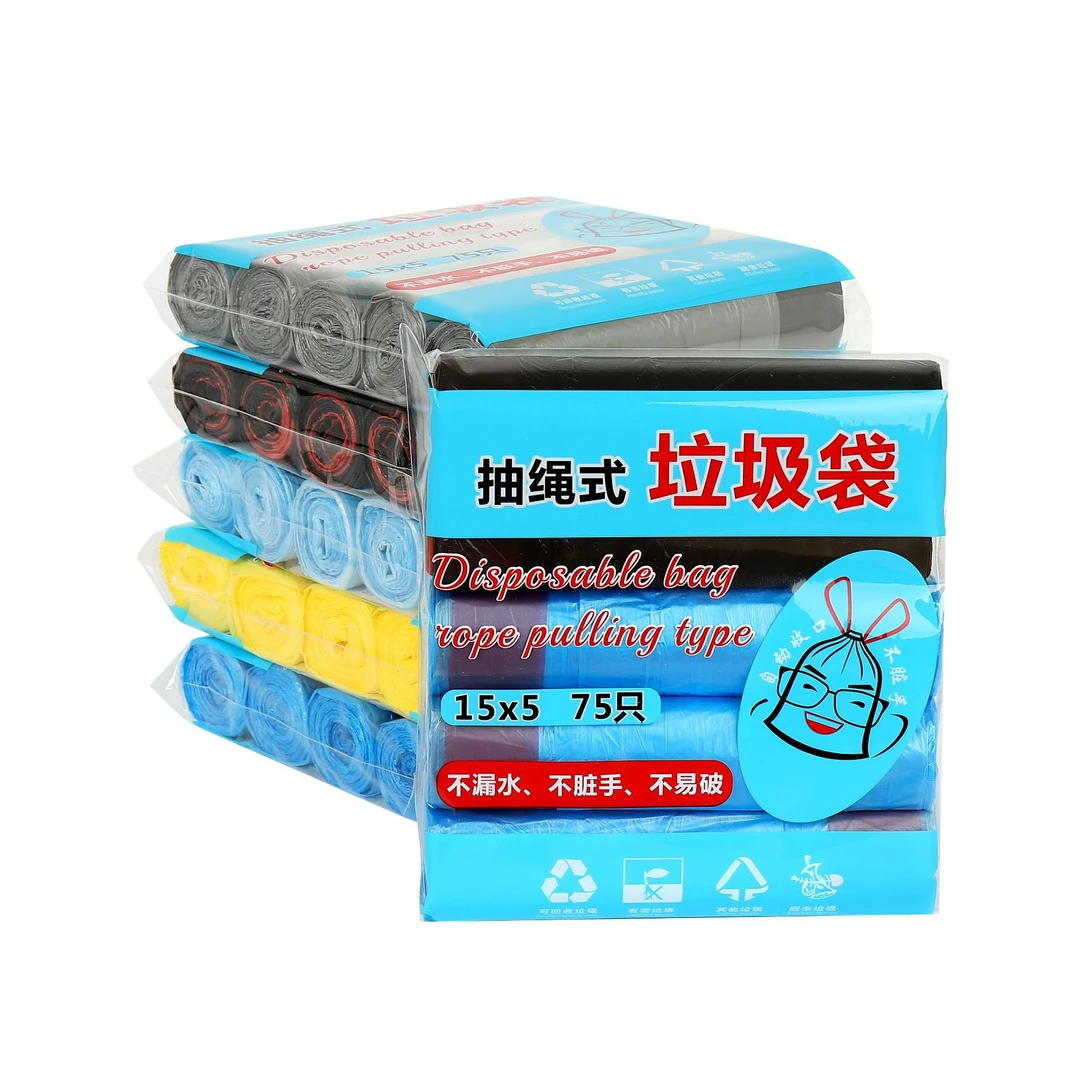 热卖 家用厨房抽绳式垃圾袋 75只自动收口 不脏手 手提加厚垃圾袋