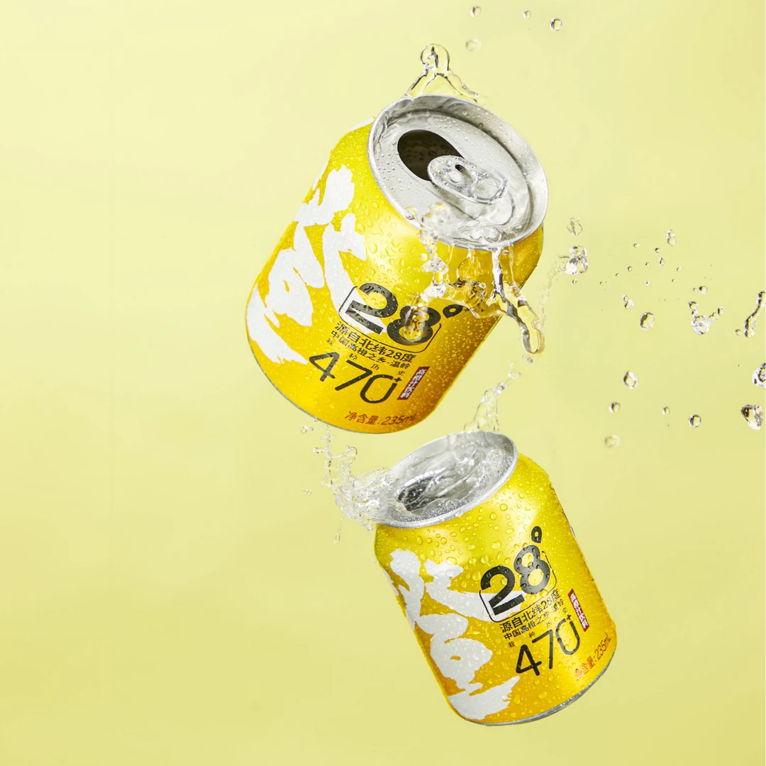 【大箱畅饮】岭上甄选高橙汁235ml*24罐一箱