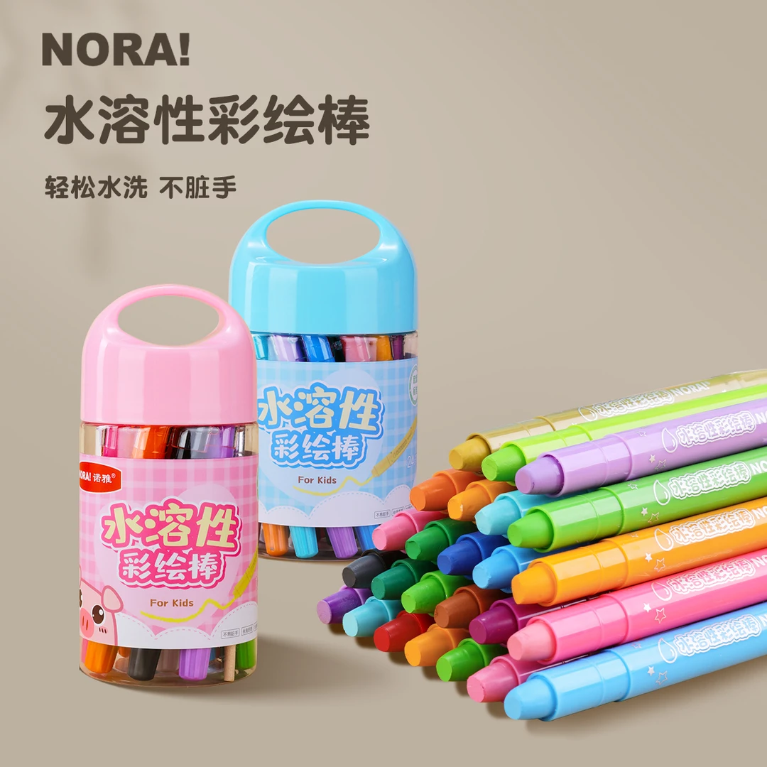 NORA!/诺雅儿童炫彩油画棒蜡笔涂色宝宝幼儿园彩色绘画笔