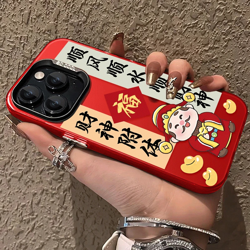 财神爷适用苹果15promax手机壳iPhone14男女高档13个性女新款XS红