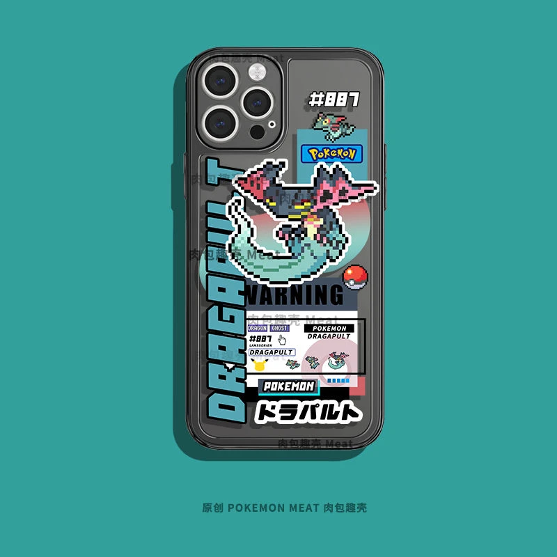 多龙巴鲁托宝可梦原创iphone14promax适用苹果13神奇宝贝12可爱11