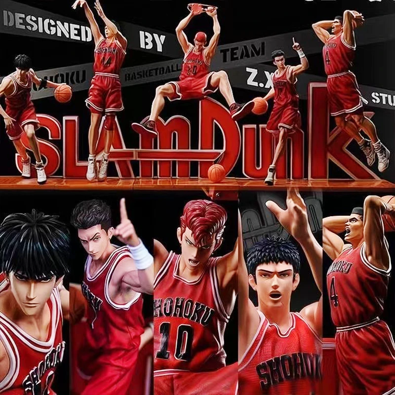 灌篮高手手办 湘北五虎 灌篮高手组合系列手办 手办雕像模型摆件